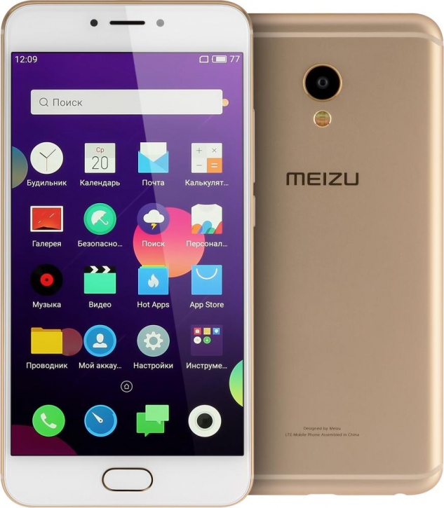 Meizu MX6