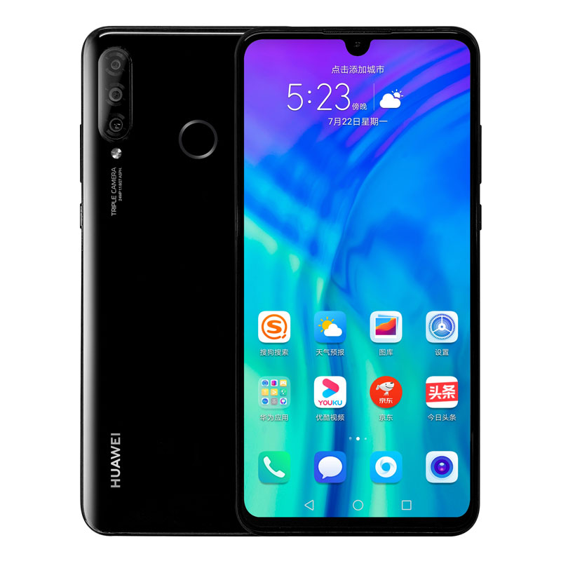 Huawei Nova 4e
