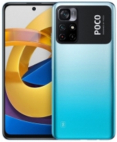M4 Pro 5G